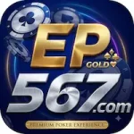 EP567 Game